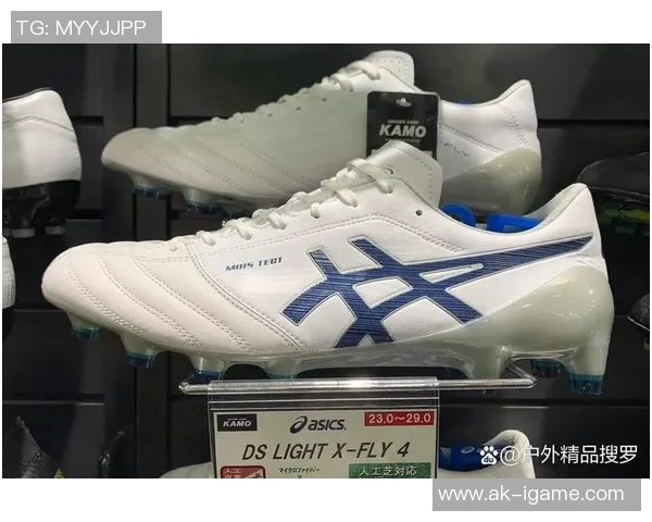 选择适合宽脚型的足球鞋让你在场上更加自信与舒适的指南